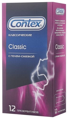 Презервативы Contex Classic - фото 2