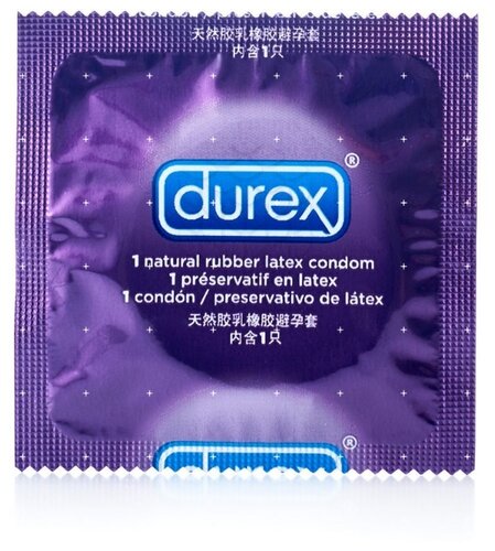 Презервативы Durex Elite - фото 4