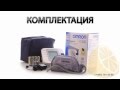 Видео - Как пользоваться тонометром OMRON M3 Expert