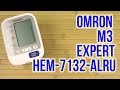 Видео - Распаковка OMRON M3 expert HEM-7132-ALRU