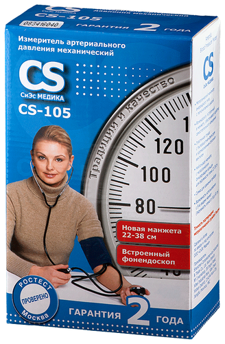 Тонометр CS Medica CS 105 - фото 2