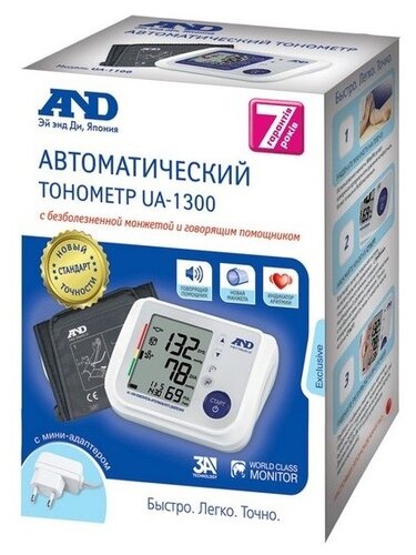 Тонометр AND UA-1300 - фото 2