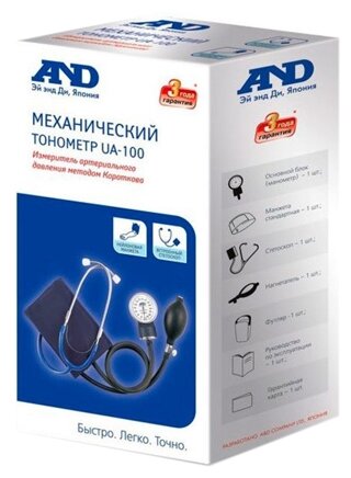 Тонометр AND UA-100 - фото 4