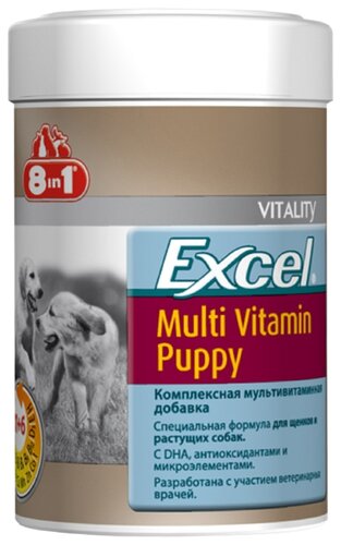 Добавка в корм 8 In 1 Excel Multi Vitamin Puppy для щенков - фото 3