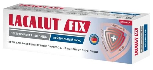 LACALUT FIX крем для фиксации зубных протезов нейтральный вкус - фото 3