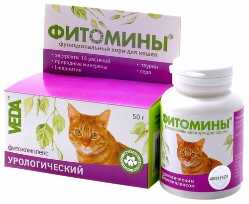 Витамины VEDA Фитомины с урологическим фитокомплексом для кошек - фото 2