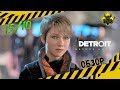 Видео - Detroit: Become Human - Хит 2018 [Обзор]