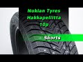 Видео - NOKIAN HAKKAPELIITTA 10p /// топовые зимние шины