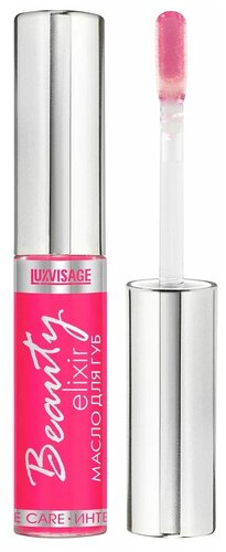 LUXVISAGE Масло для губ Beauty elixir - фото 4