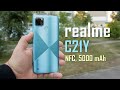 Видео - realme C21Y - таким должен быть бюджетный смартфон в 2021 году! Обзор и впечатления