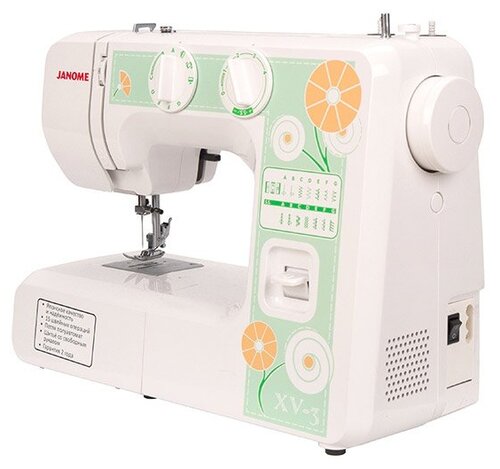 Швейная машина Janome XV-3 - фото 4