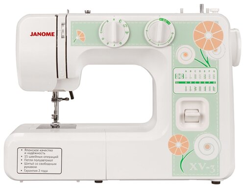 Швейная машина Janome XV-3 - фото 1
