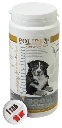 Витамины Polidex Multivitum plus для собак - фото 3