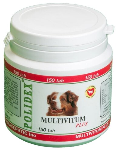 Витамины Polidex Multivitum plus для собак - фото 2