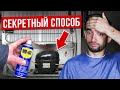 Видео - Не ремонтируй холодильник пока не посмотришь это видео! Главные причины поломки холодильников