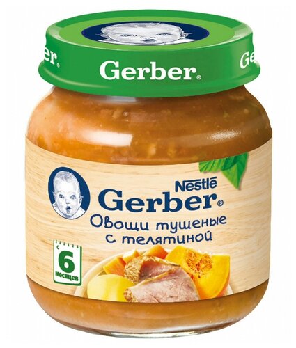 Пюре Gerber овощи тушеные с телятиной (с 6 месяцев) 130 г, 1 шт. - фото 1