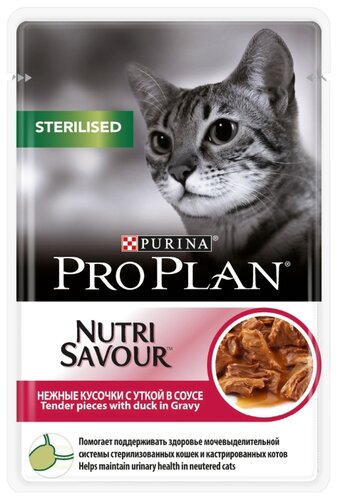 Корм для стерилизованных кошек Purina Pro Plan Nutrisavour для профилактики МКБ, беззерновой, с уткой 85 г (кусочки в соусе) - фото 2