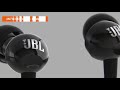 Видео - JBL C100SI