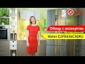 Видео - Видеообзор холодильника Haier C2FE636CXJRU с экспертом «М.Видео»