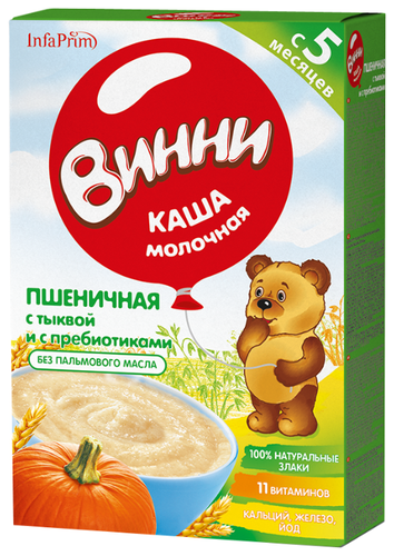 Каша Винни молочная пшеничная с тыквой и с пребиотиками (с 5 месяцев) 200 г - фото 1