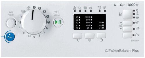 Стиральная машина Indesit BWSA 61051 - фото 4