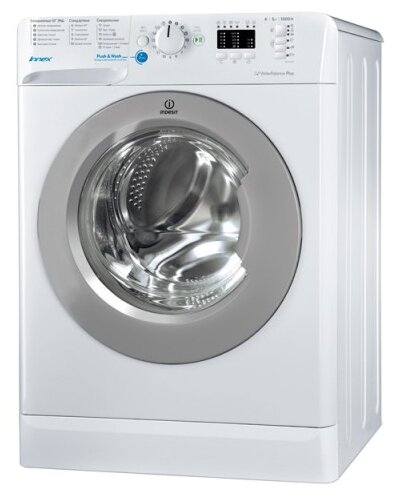 Стиральная машина Indesit BWSA 51051 S - фото 1