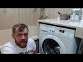 Видео - Стиральная машина indesit (Индезит BWSA71052) Отзыв и шумоизоляция.