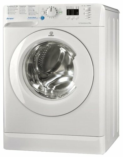 Стиральная машина Indesit BWSA 51051 1 - фото 1