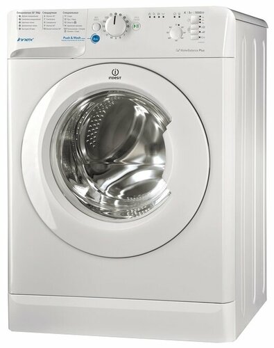 Стиральная машина Indesit BWSB 51051 - фото 1