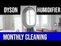 Видео - DYSON AM10 HUMIDIFIER CLEANING // monthly cleaning for the Dyson AM10 humidifier