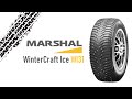 Видео - Marshal WinterCraft Ice WI31 // ОБЗОР ЗИМНЕЙ ШИНЫ