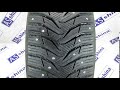 Видео - Шины бу 225 55 R19 Kumho WinterCraft SUV Ice WS31 - 0015445FAL1VID