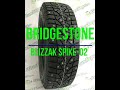 Видео - Bridgestone Blizzak Spike 02 обзор зимней шипованной шины