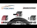 Видео - Новая зимняя шина Bridgestone Blizzak Spike-02 на 4 точки. Шины и диски 4точки - Wheels &amp; Tyres