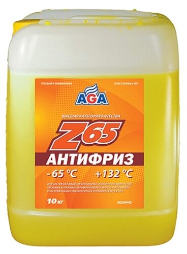 Антифриз AGA Z65, - фото 3