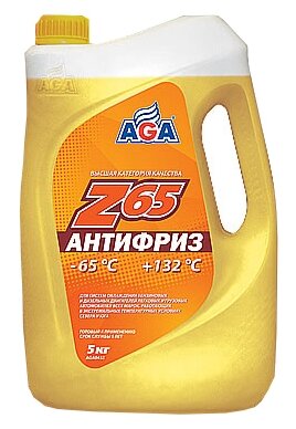 Антифриз AGA Z65, - фото 2