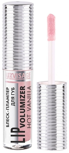 LUXVISAGE Блеск для губ Lip volumizer hot vanilla - фото 1