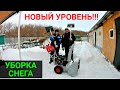 Видео - Чистим снег по новым технологиям! Снегоуборщик бензиновый СБ 4800ПЭ Ресанта.