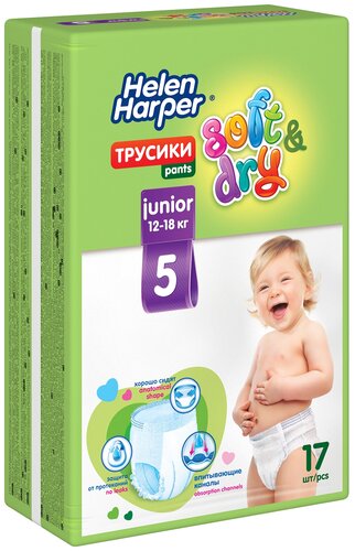 Helen Harper трусики Soft & Dry 5 (12-18 кг) - фото 5