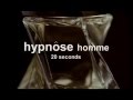 Видео - Lancome Hypnose Homme