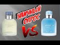 Видео - Dolce and Gabbana Light Blue мужской аромат