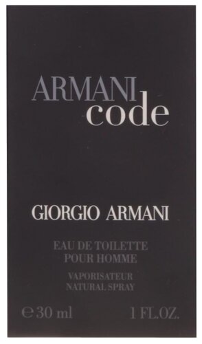 Туалетная вода ARMANI Code pour Homme - фото 2