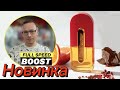 Видео - НОВИНКА от AVON тестирую мужской аромат FULL SPEED BOOST