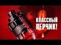 Видео - ВЗРЫВ КРАСНЫХ СПЕЦИЙ: Spicebomb Infrared Viktor&amp;Rolf // ОБЗОР АРОМАТА // Fragrance Review