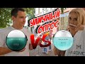 Видео - Bvlgari Aqua vs  Bvlgari Aqua Marine