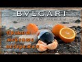 Видео - Обзор аромата Bvlgari Aqva Pour Homme