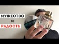 Видео - Два шикарных мужских аромата / Aqva Pour Homme Bvlgari / Lalique Pour Homme Equus