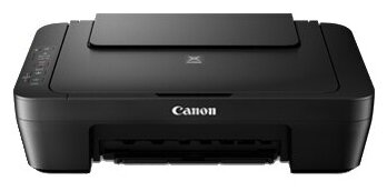 МФУ Canon PIXMA MG2540S - фото 1