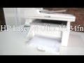 Видео - Обзор МФУ HP LaserJet Ultra M134fn