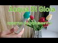 Видео - Покупка Acqua di Gioia Giorgio Armani